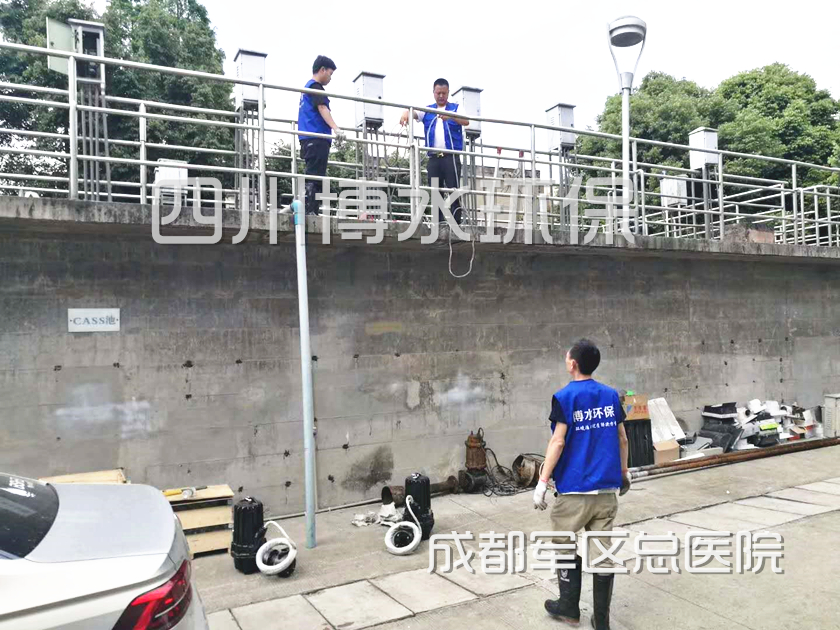 医院污水处理工艺选择